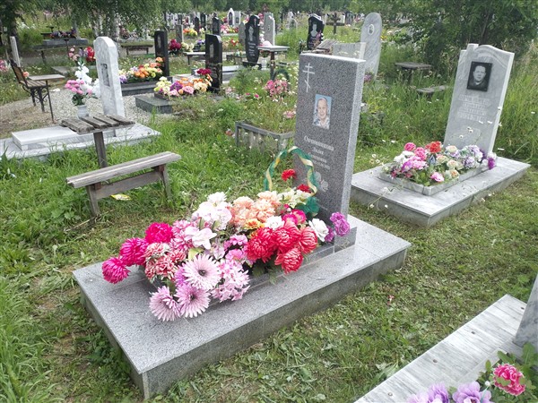 Овчинникова Лидия Семёновна