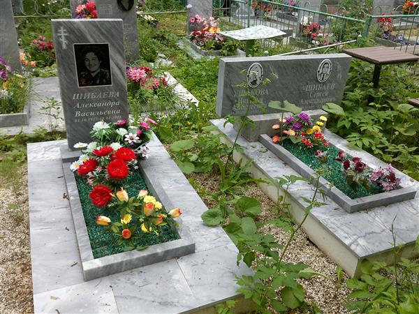 Ушакова Наталья Алексеевна