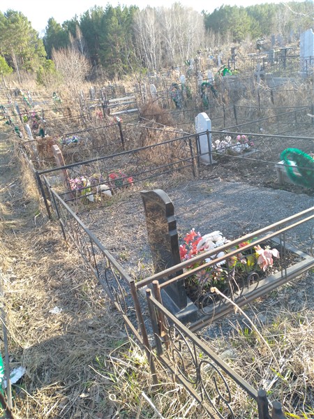 Судочакова Ирина Борисовна