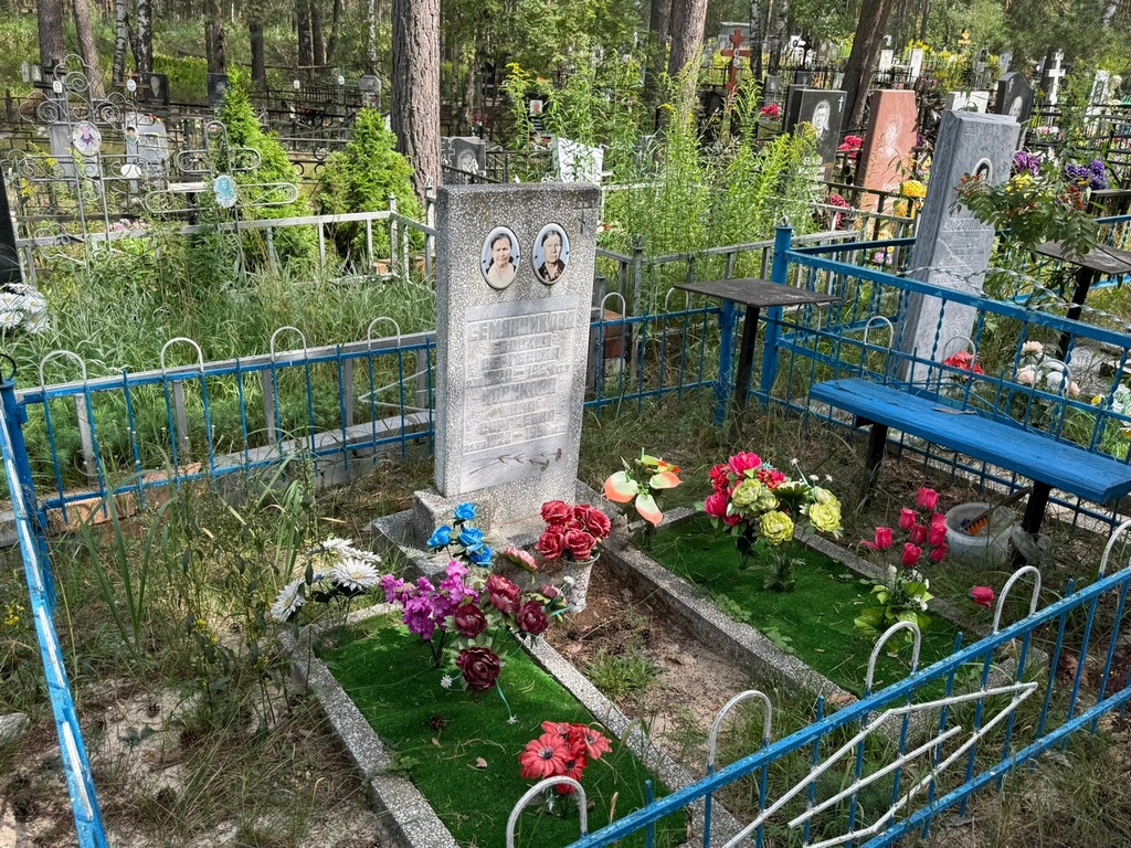 Семянникова Евдокия Сергеевна