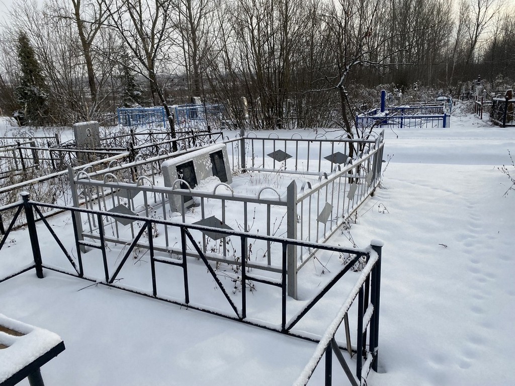 Смирнов Михаил Владимирович
