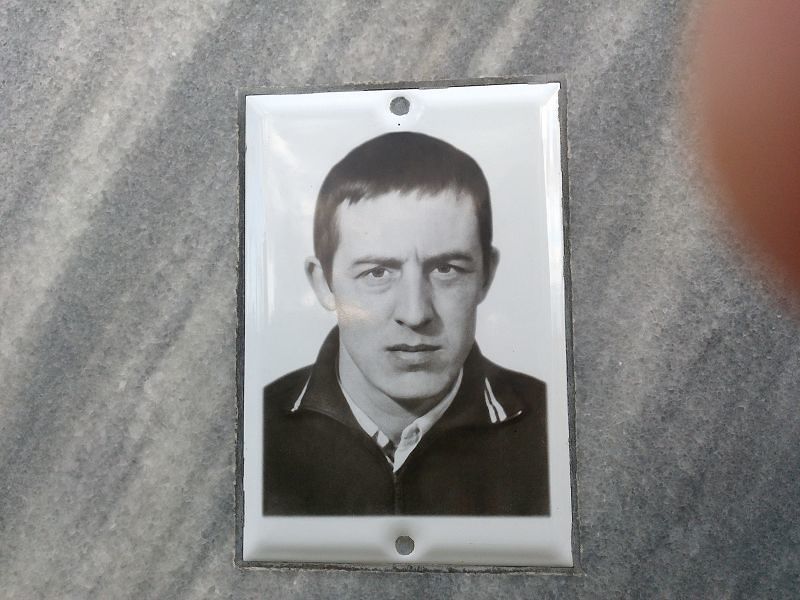 Токарев