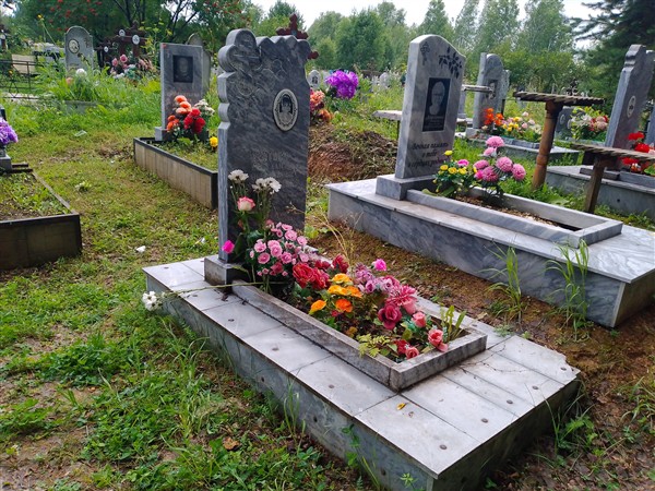Изотова Светлана Станиславовна