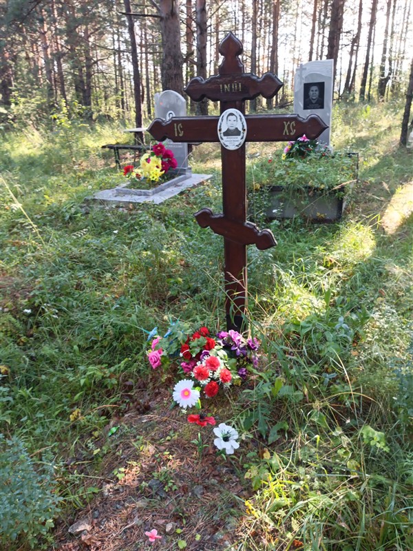 Мокроносов Александр Иванович
