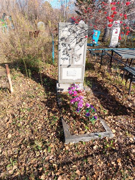 Бурцев Валентин Петрович
