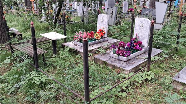Роледер Александр Панифациевич