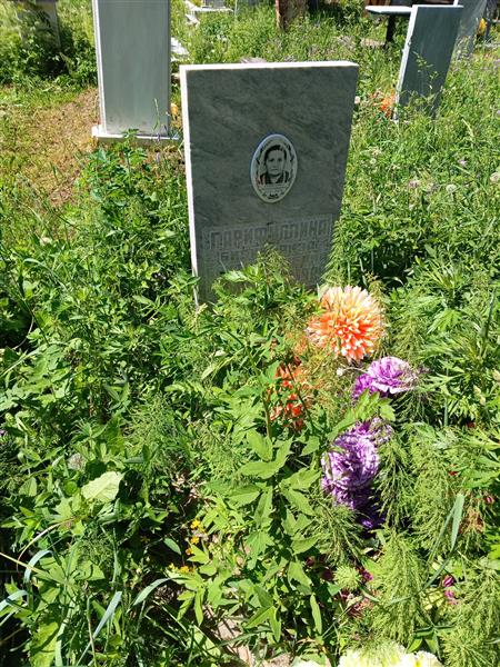 Гарифуллина Бибинуриза Бахтигараевна
