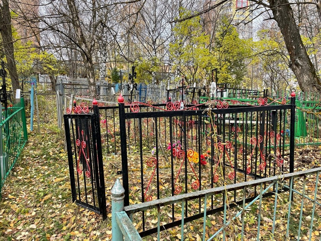 Жесткова Клавдия Семеновна