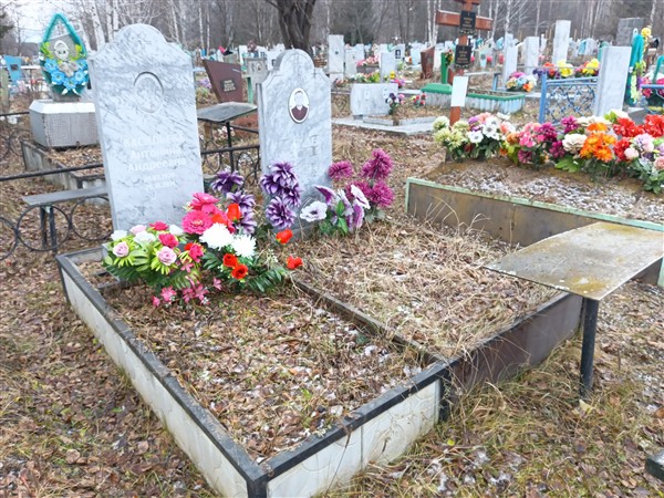 Васильева Антонина Андреевна