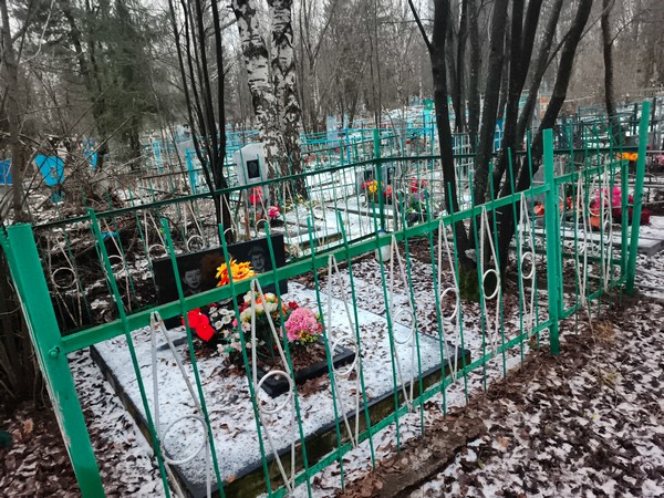 Хамитов Фарид Минигалиевич