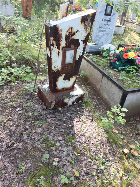 Палкина Прасковья Ивановна