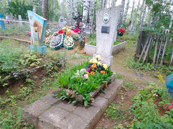 Быкова Наталья Ильинична
