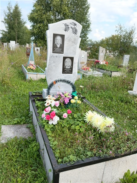 Собина Дмитрий Дмитриевич