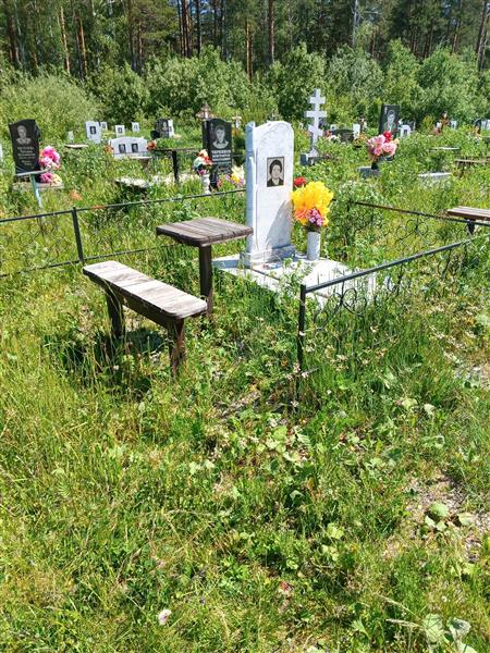 Земская Александра Петровна