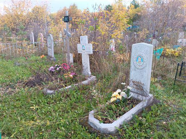 Петриченко Анатолий Анатольевич