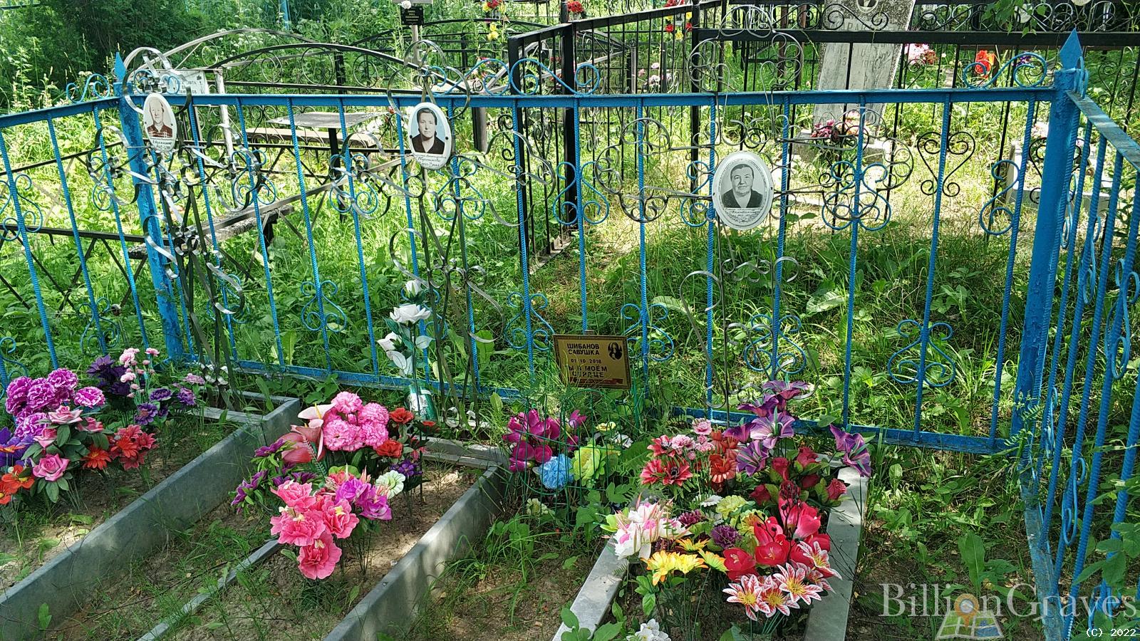 Евдокимов Вениамин Анатольевич