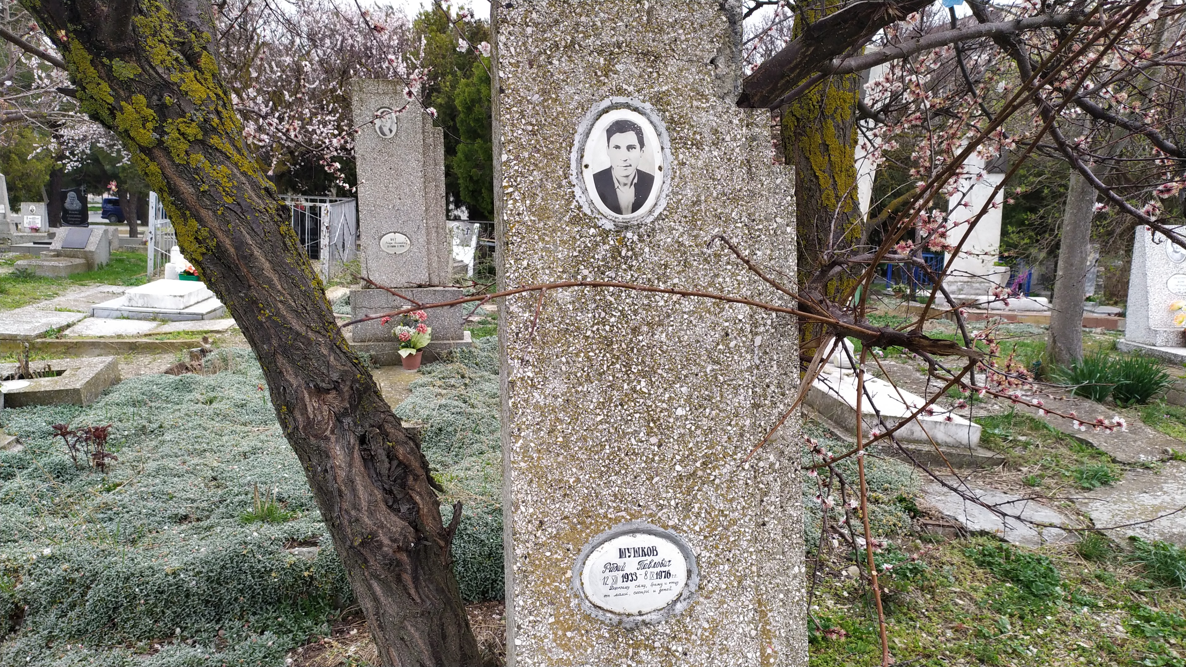 Шушков Радий Павлович