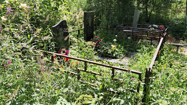 Евсюков Владимир Яковлевич