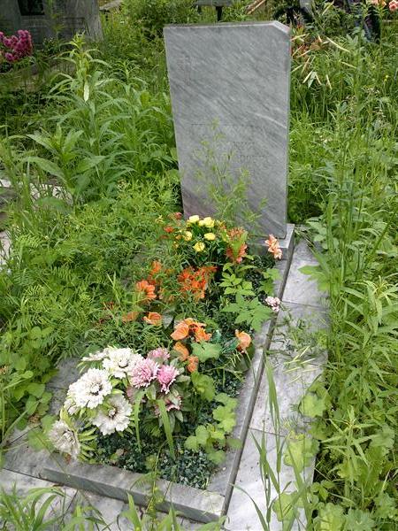 Печуркина Евдокия Александровна