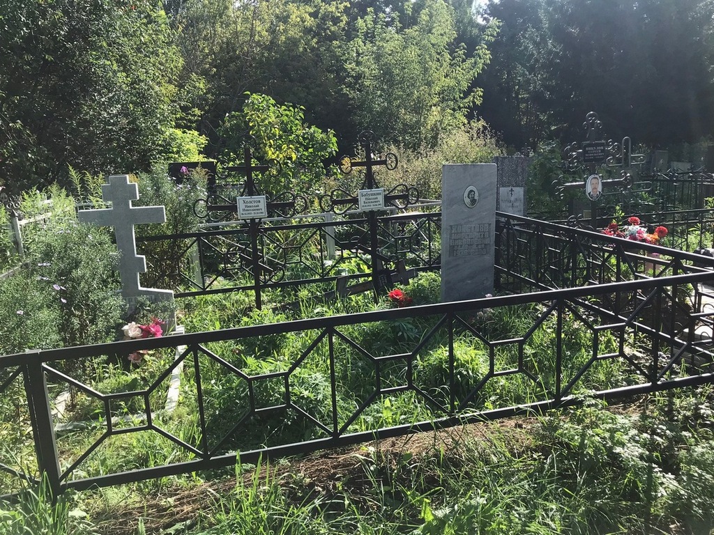 Холстова Маргарита Николаевна