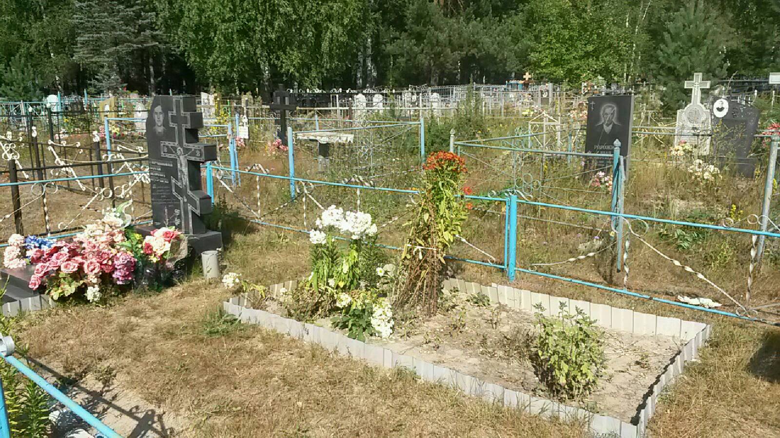 Горчинский Сергей Петрович