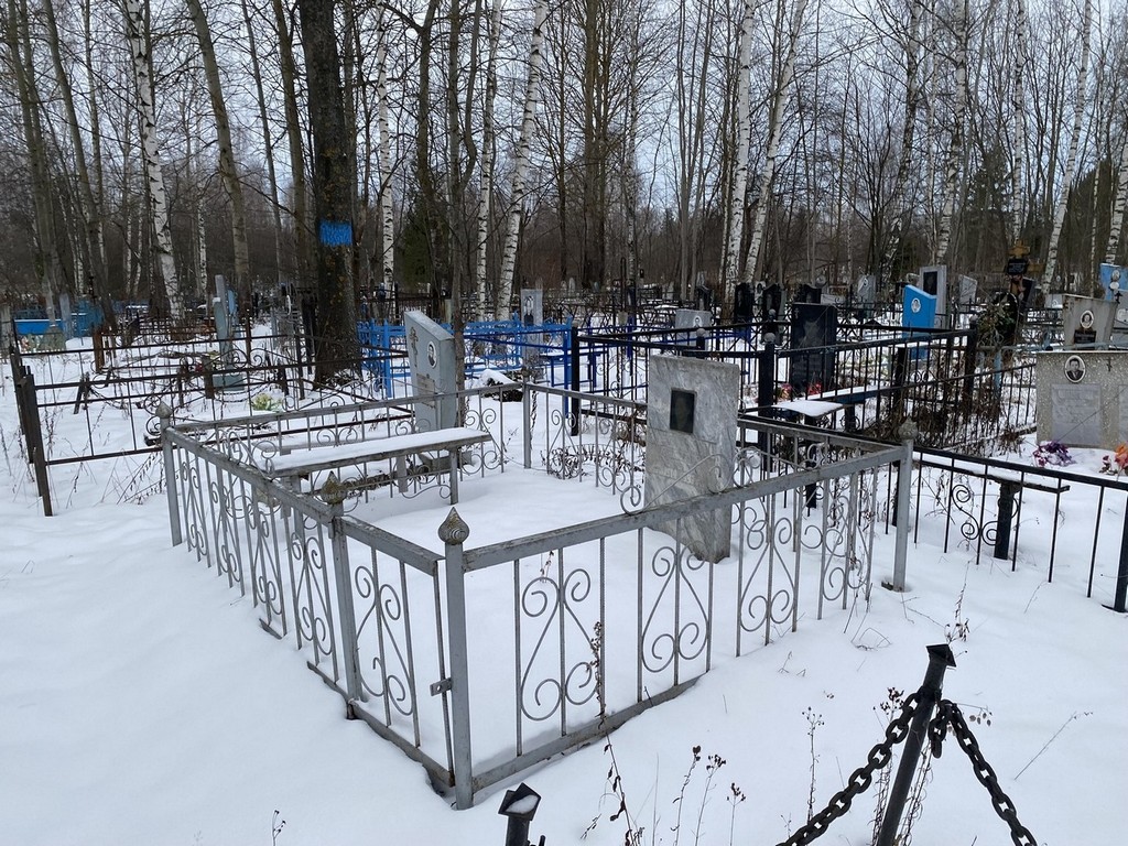 Захаренкова Екатерина Семеновна