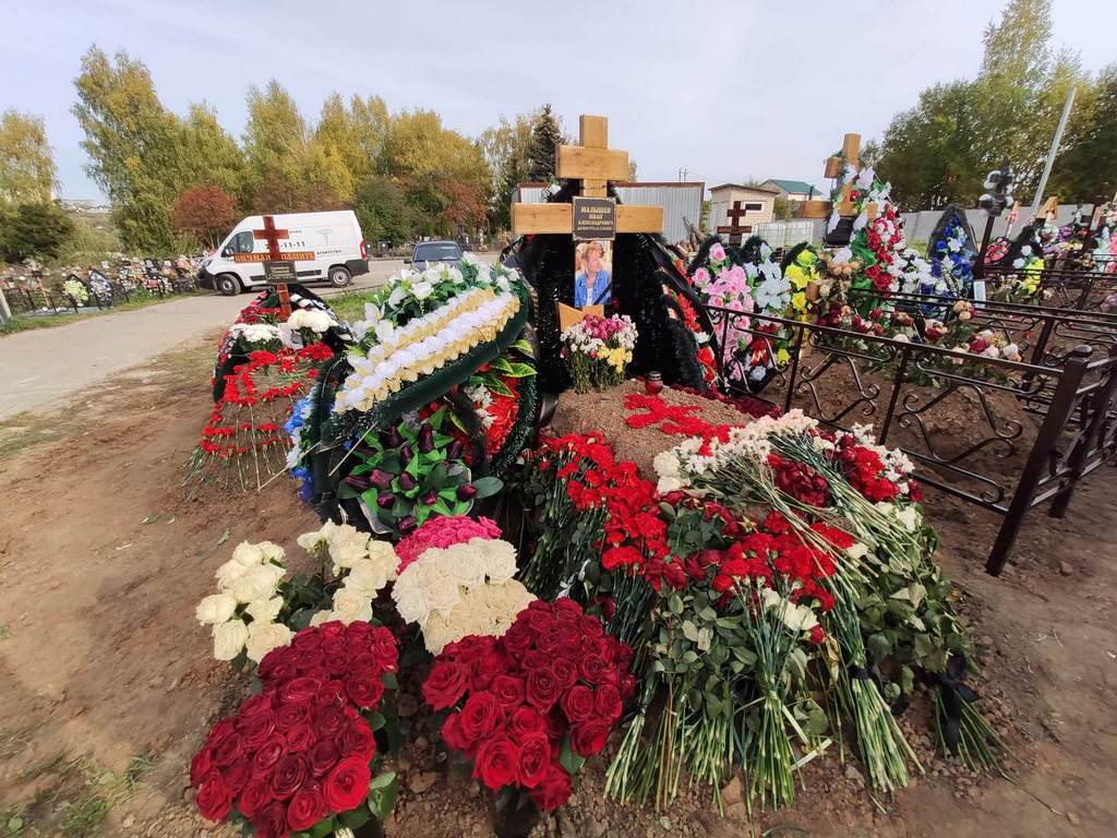 Малышев Иван Александрович