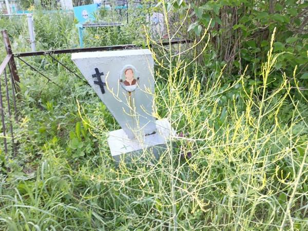 Сапрошина Александра Федоровна