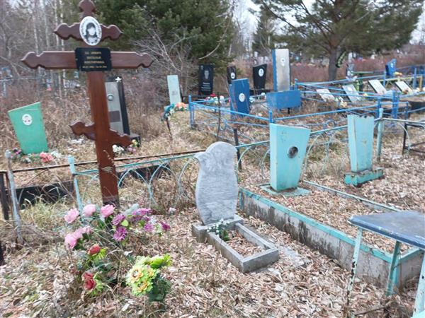 Зданович Наталья Викторовна