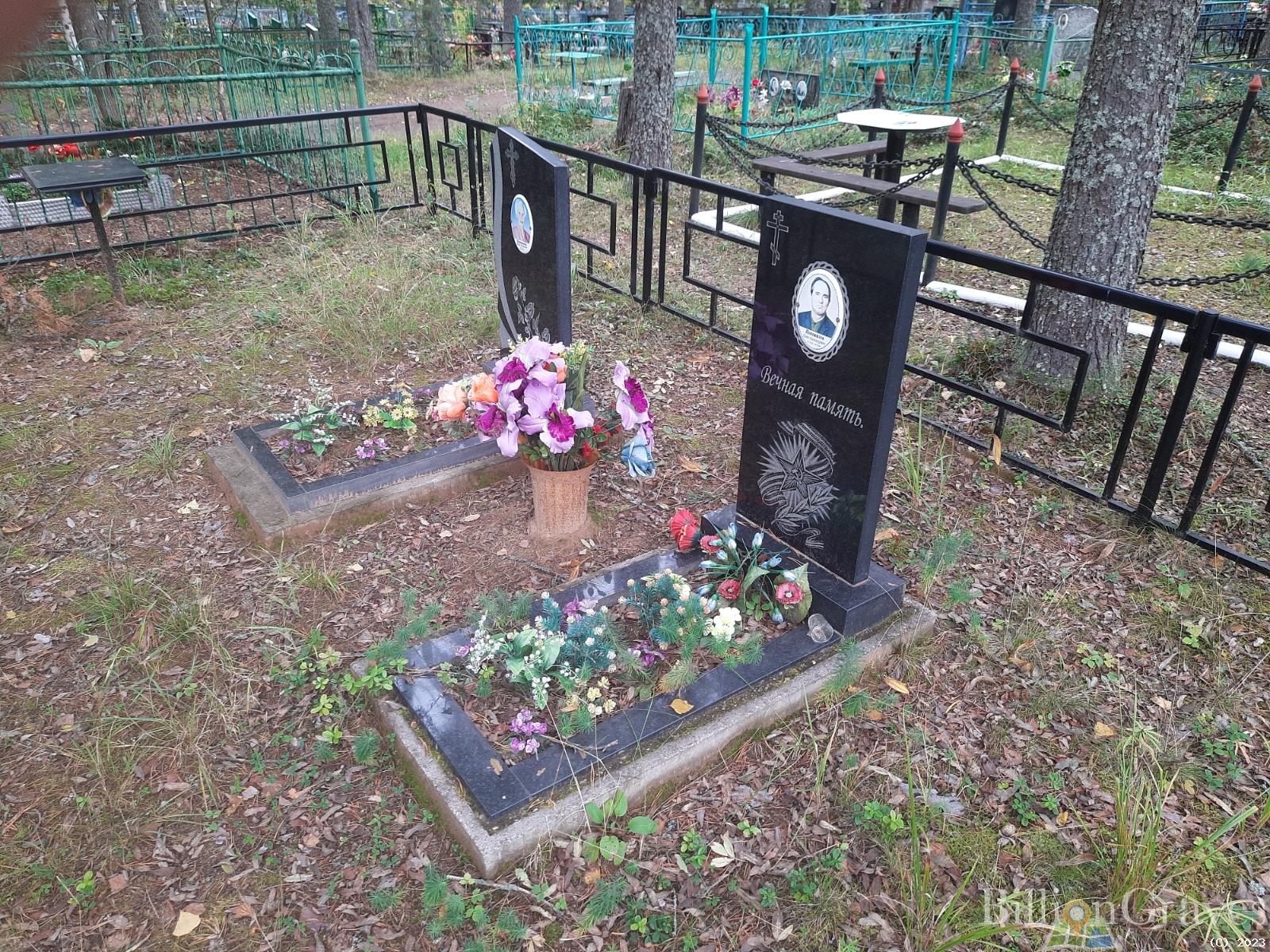 Новожилов Павел Александрович