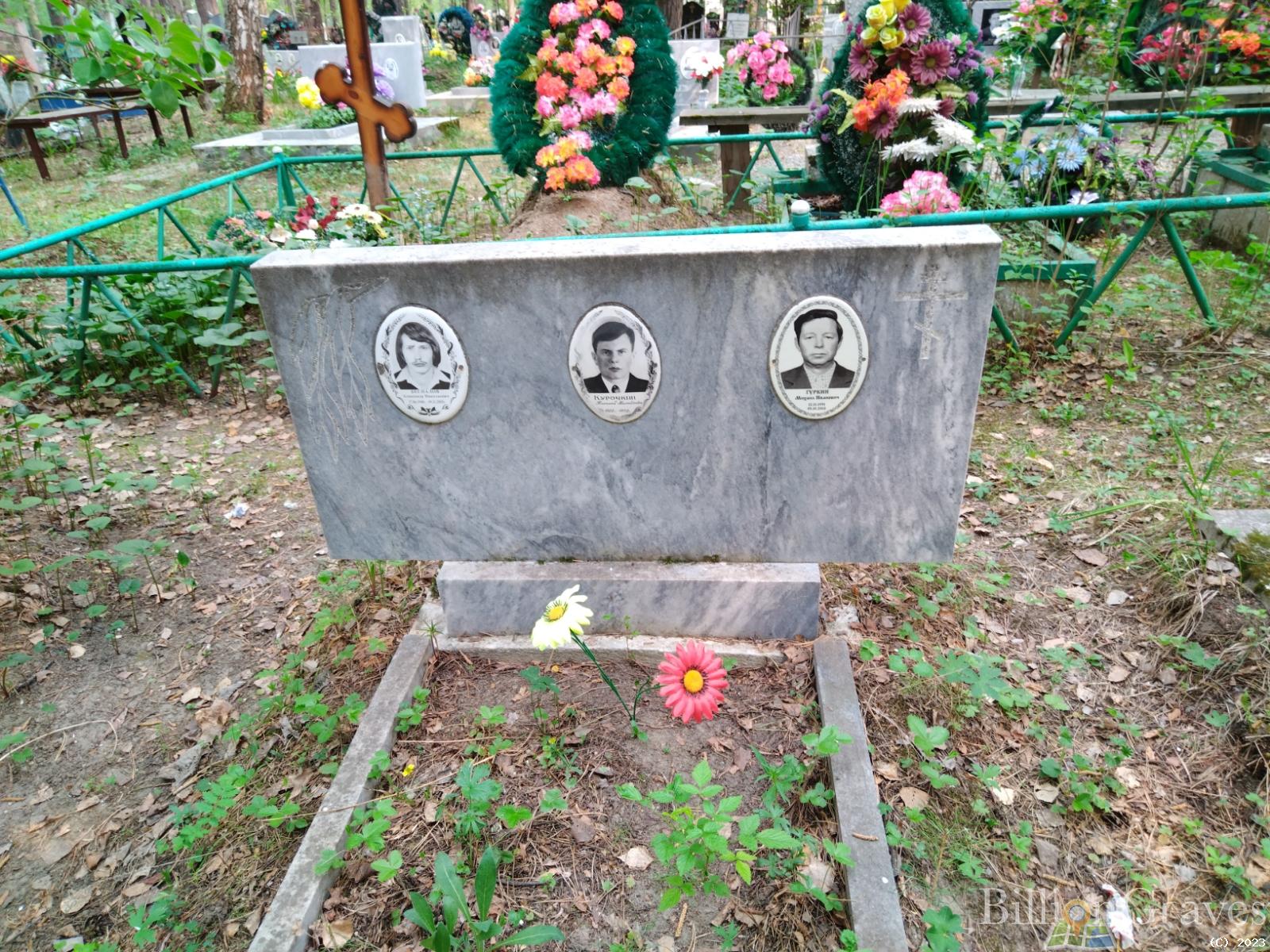 Беспалов Александр Николаевич