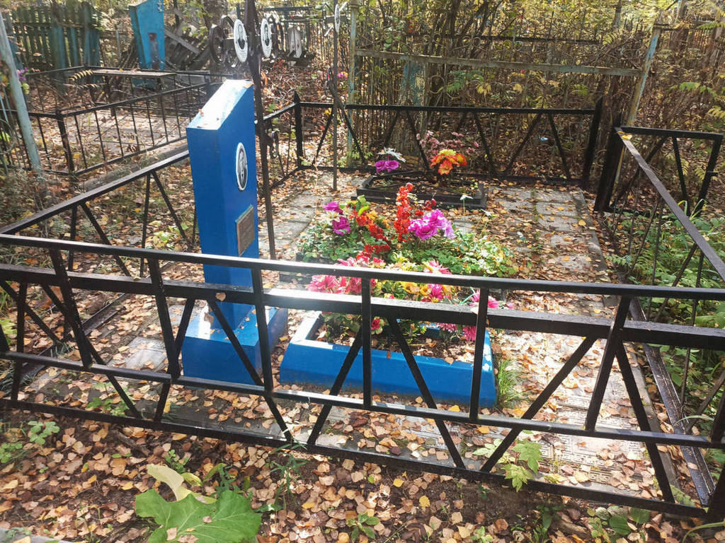 Рябов Михаил Иванович