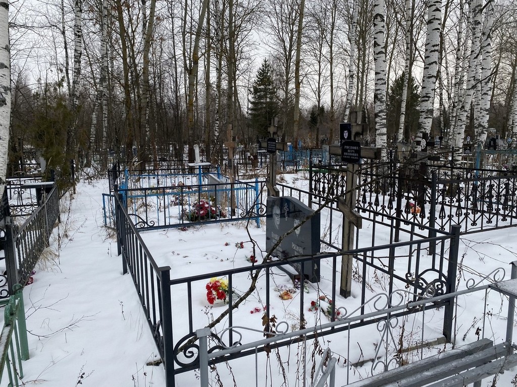 Полякова Антонина Георгиевна