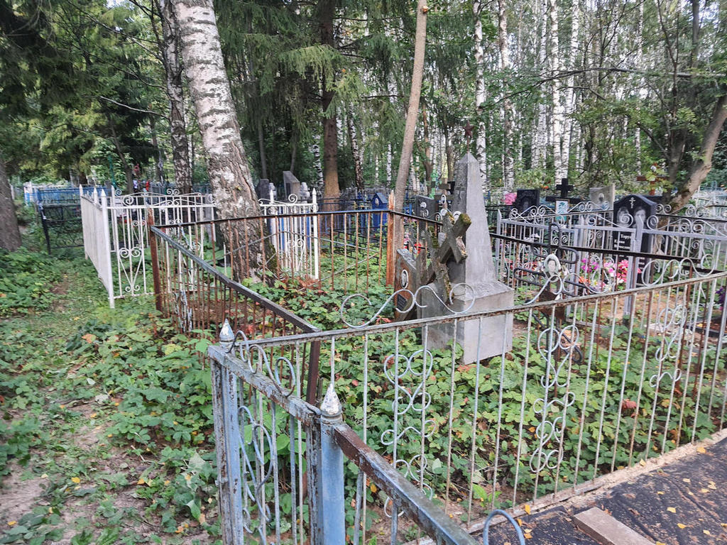 Лезина Татьяна Егоровна