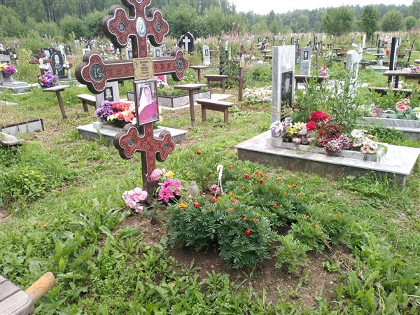 Кириллова Ольга Ивановна
