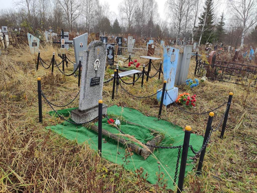 Мельников Евгений Иванович