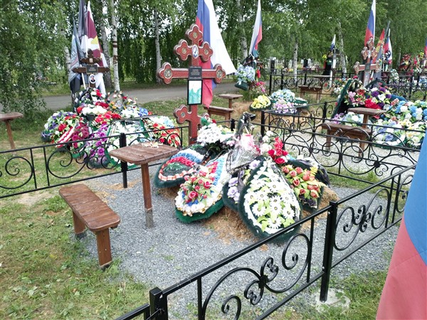 Паньшин Александр Владимирович