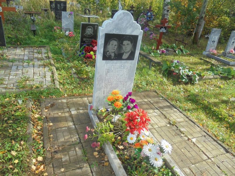 Загуляев Валентин Степанович