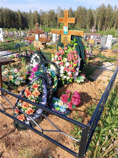 Куликова Наталия Егоровна