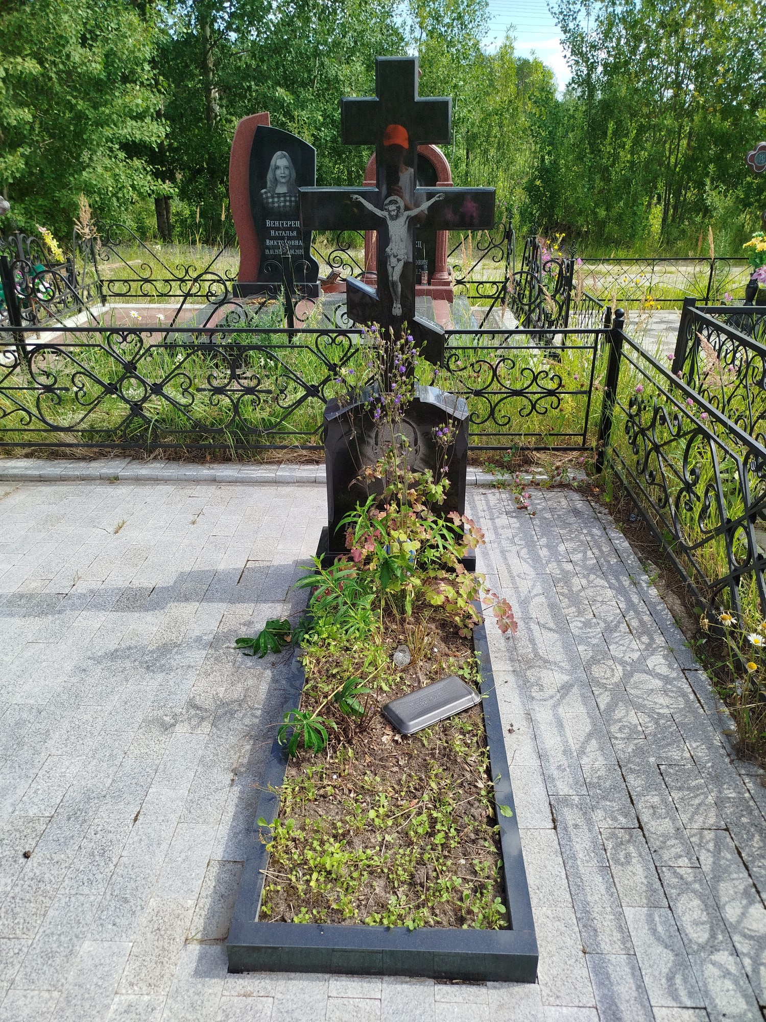 Коренков Николай Федорович