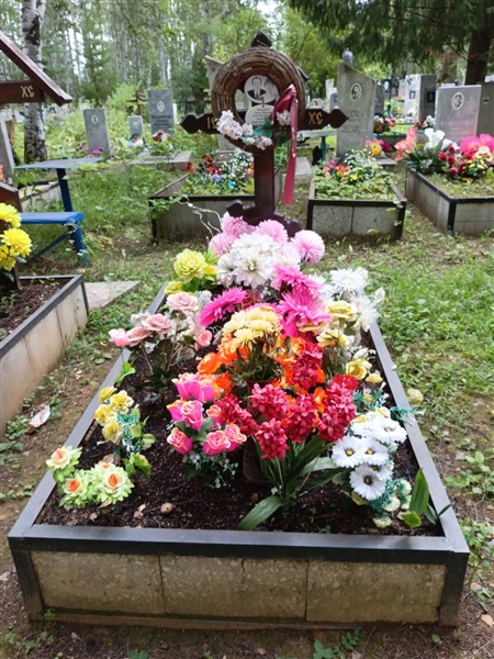 Ахматшина Елена Юрьевна