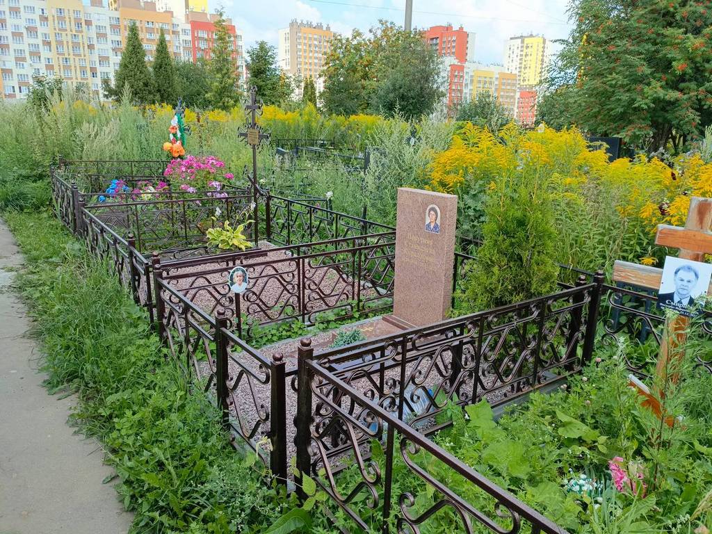 Покутняя Станислава Кирилловна