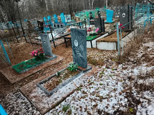 Артанов Виктор