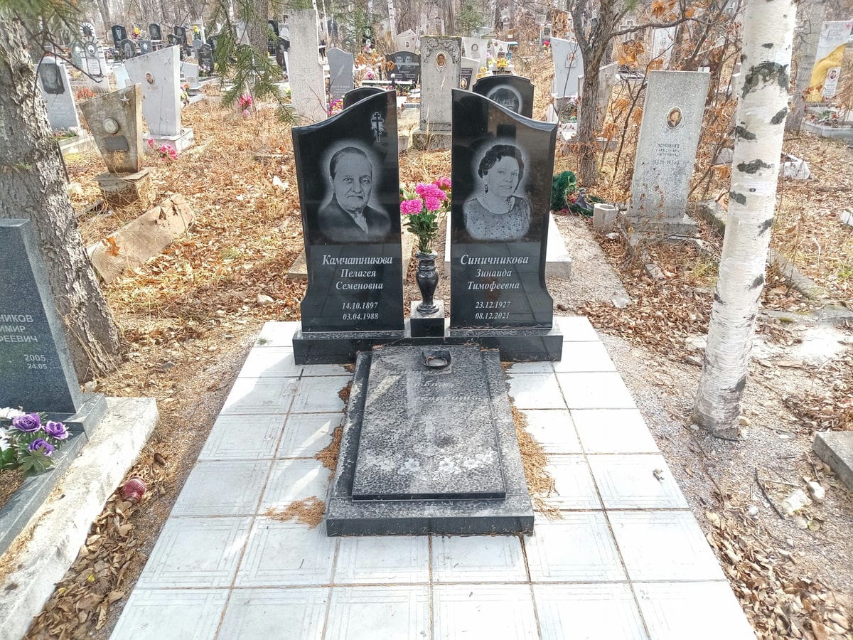 Камчатникова Пелагея Семеновна