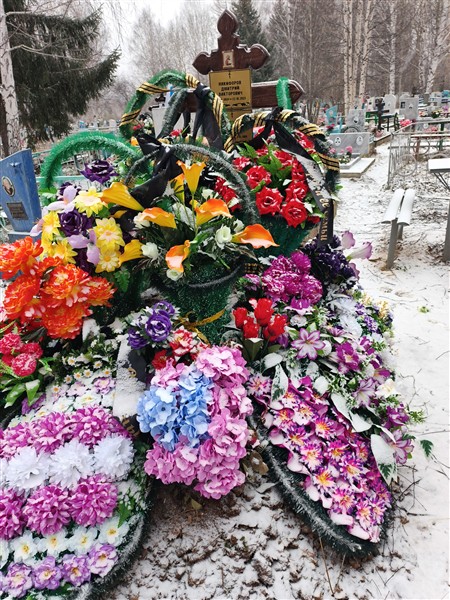 Никифоров Виталий Юрьевич