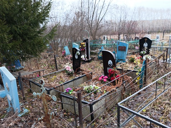 Фоминых Иван Поликарпович