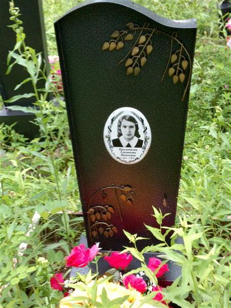 Крылаткова Елизавета Яковлевна