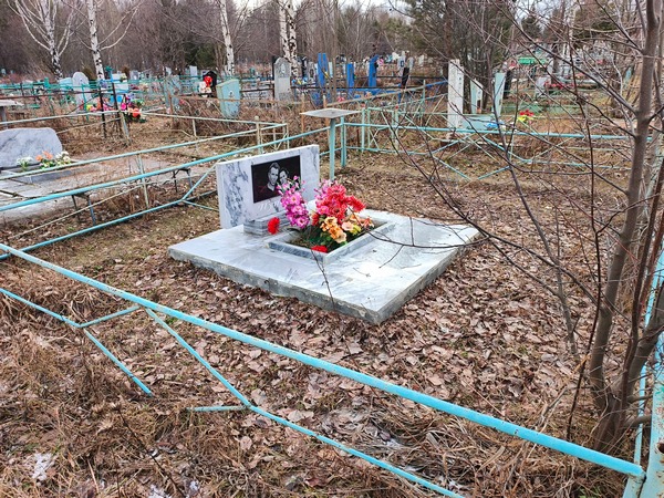 Пупина Капиталина Григорьевна