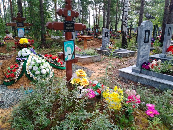 Коминова Татьяна Анатольевна