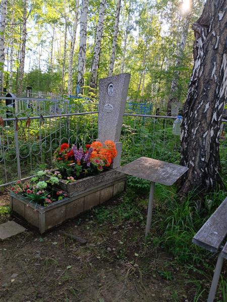 Кравченко Игорь Александрович